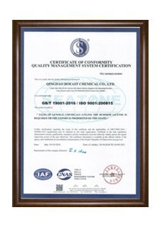 ISO9001